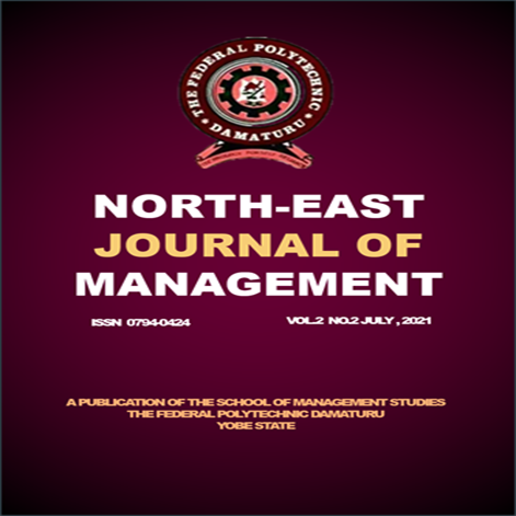 Cover of NEJM Vol.1  No.2